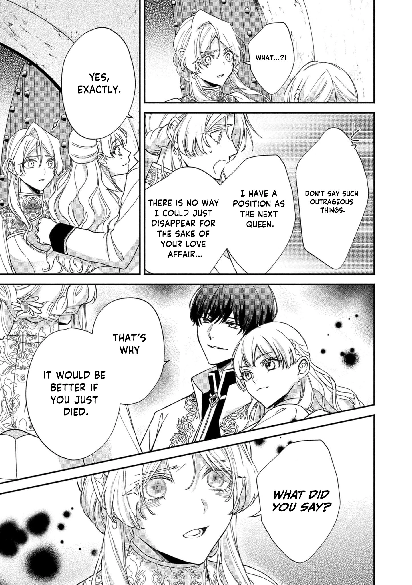 Eraba Renakatta Oujo wa, Tegami wo Nokoshite Kieru Koto ni Shita Chapter 1 page 15 - 