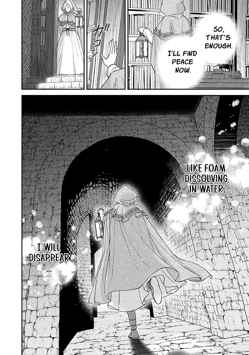 Eraba Renakatta Oujo wa, Tegami wo Nokoshite Kieru Koto ni Shita Chapter 1 page 22 - 
