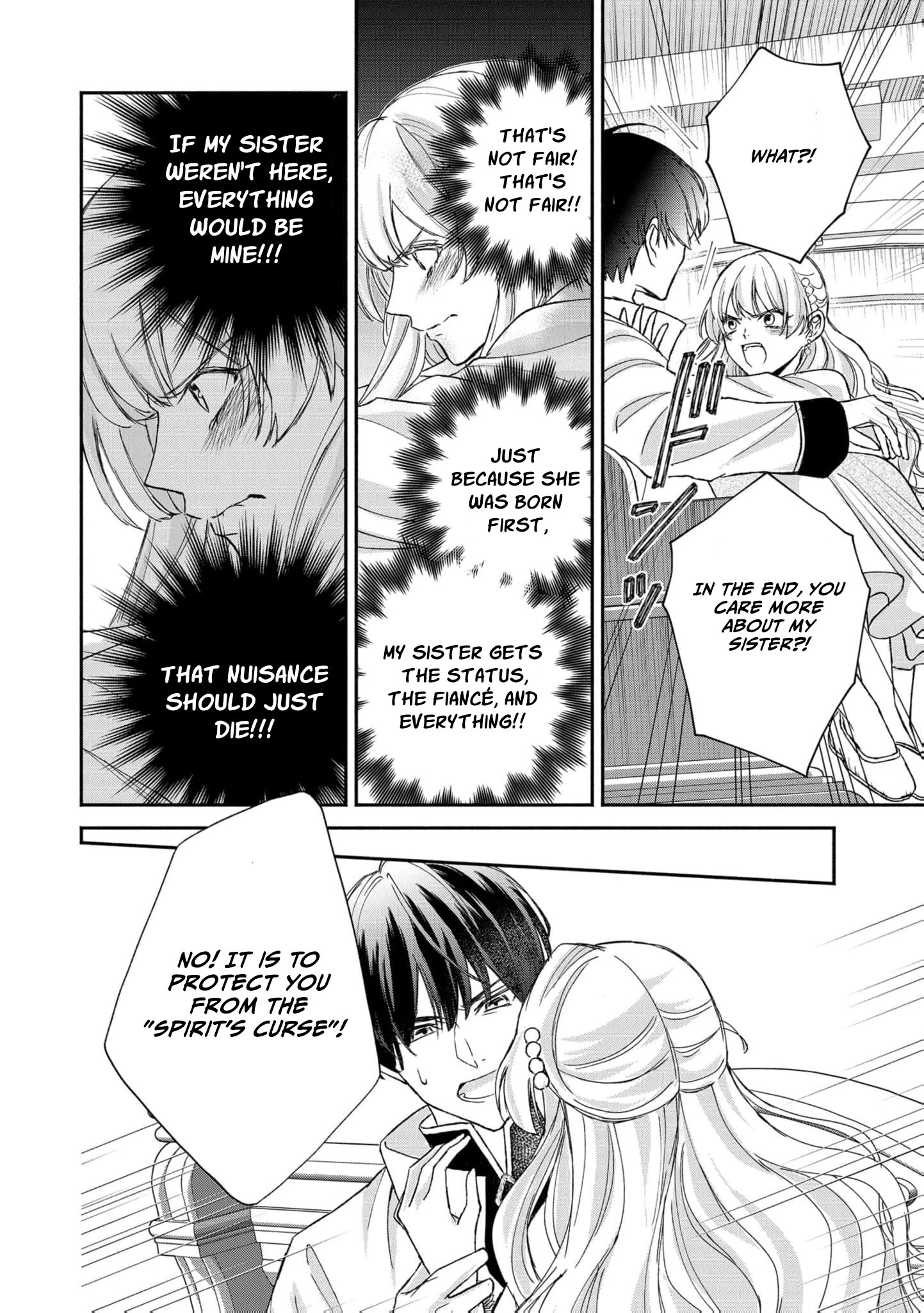 Eraba Renakatta Oujo wa, Tegami wo Nokoshite Kieru Koto ni Shita Chapter 1 page 26 - 