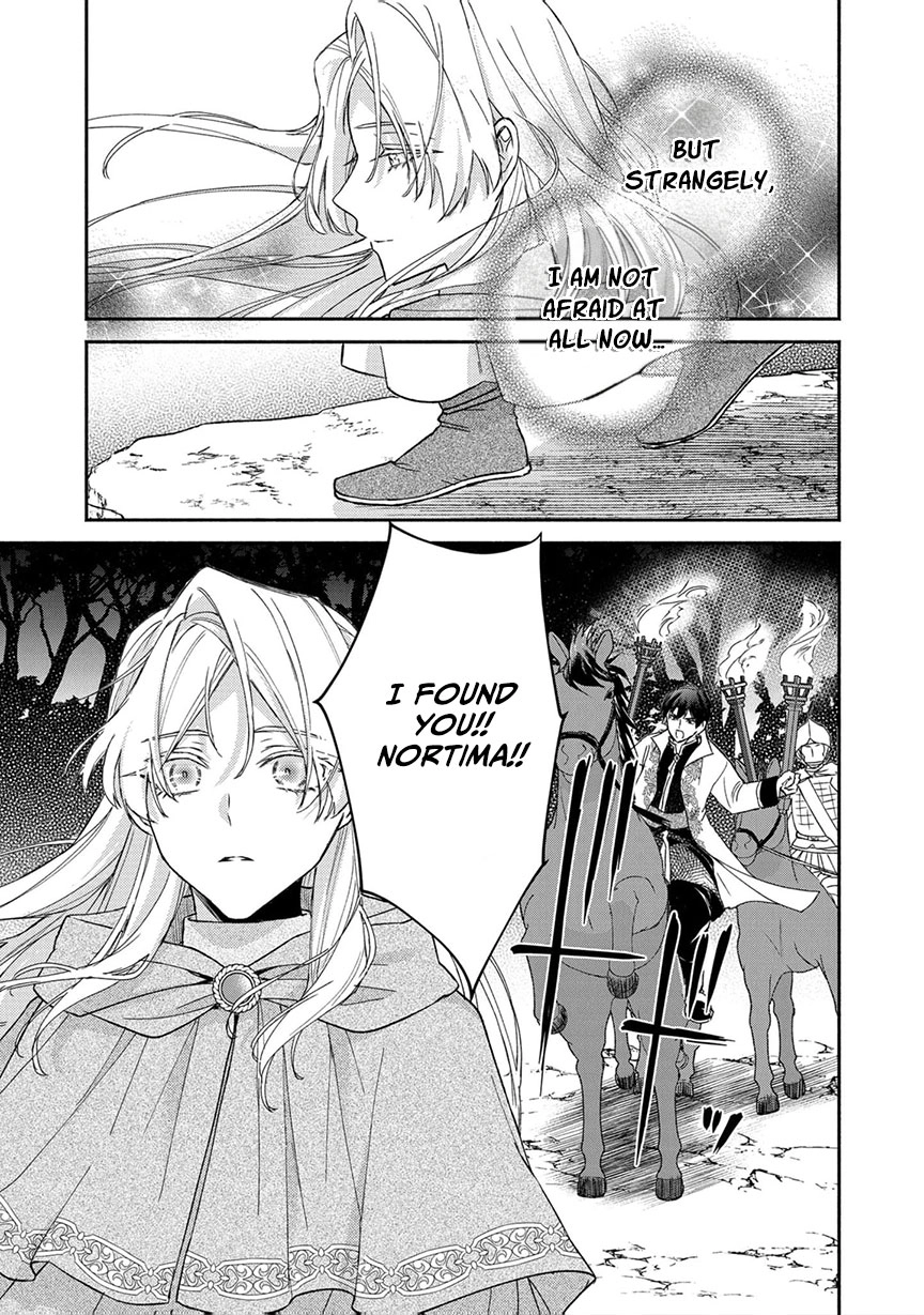 Eraba Renakatta Oujo wa, Tegami wo Nokoshite Kieru Koto ni Shita Chapter 1 page 37 - 