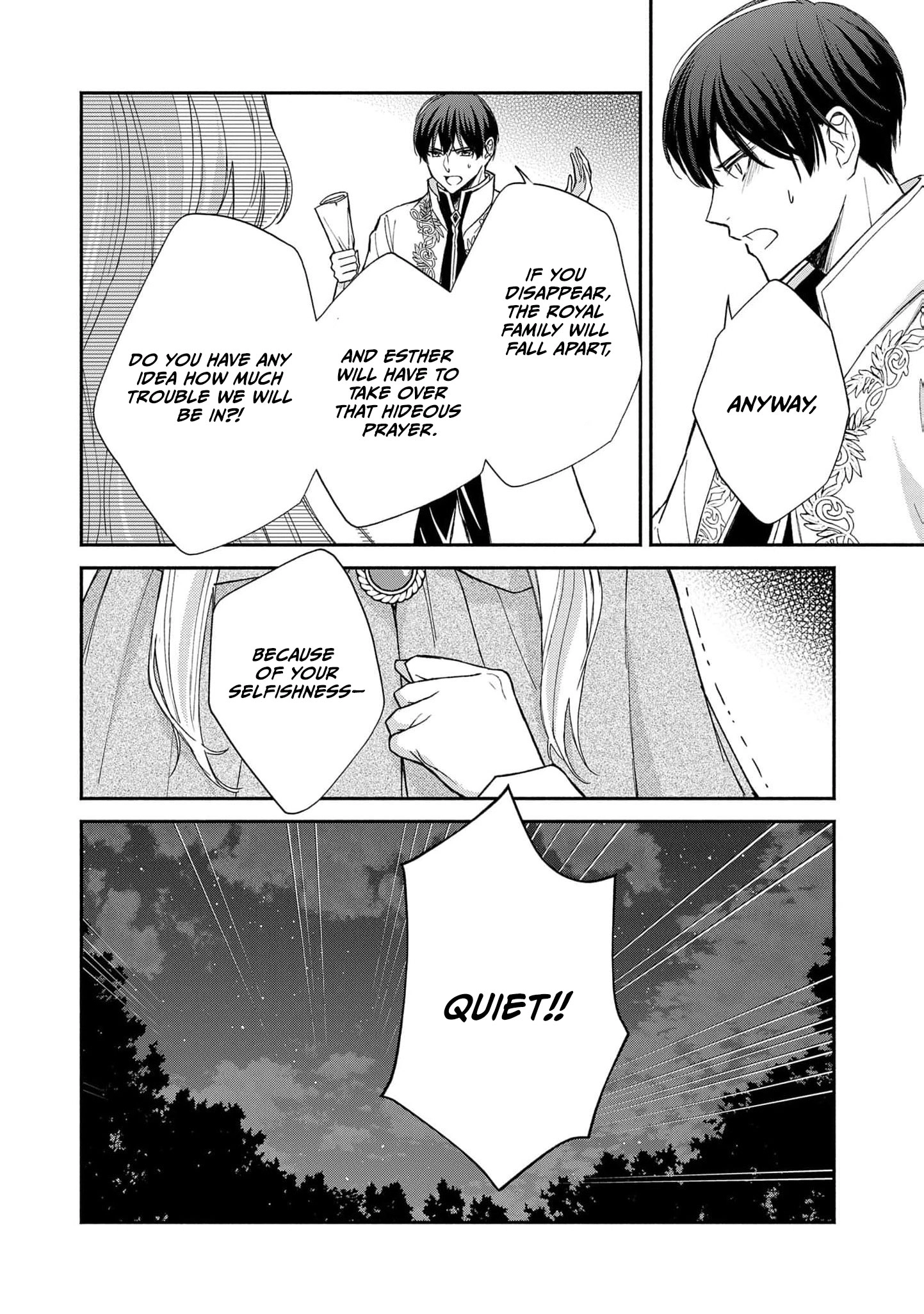 Eraba Renakatta Oujo wa, Tegami wo Nokoshite Kieru Koto ni Shita Chapter 1 page 42 - 
