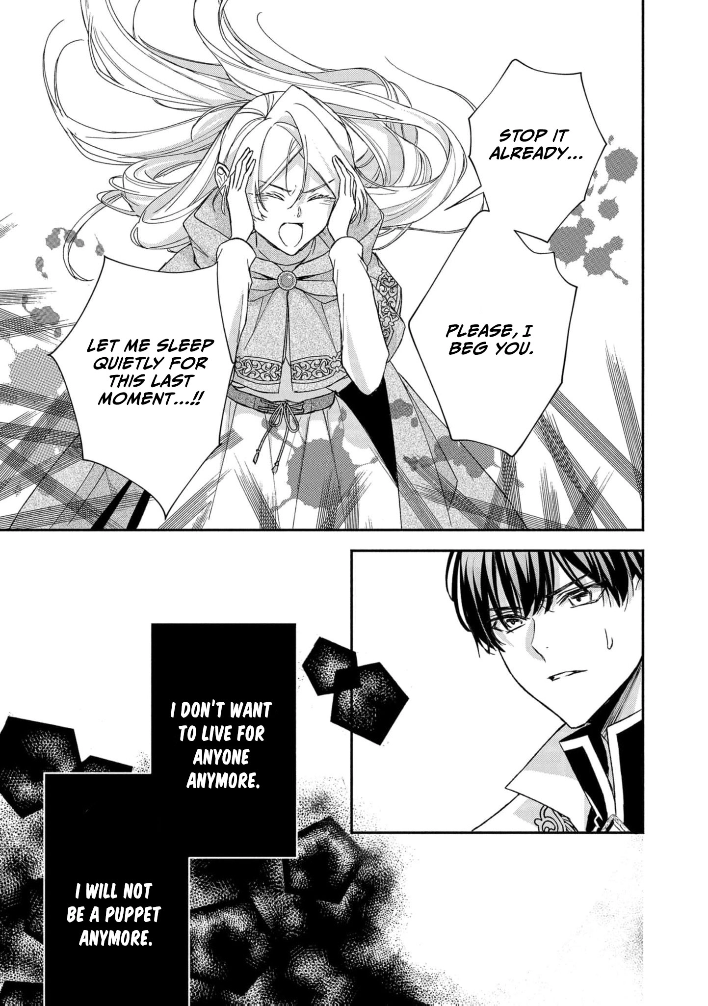 Eraba Renakatta Oujo wa, Tegami wo Nokoshite Kieru Koto ni Shita Chapter 1 page 43 - 
