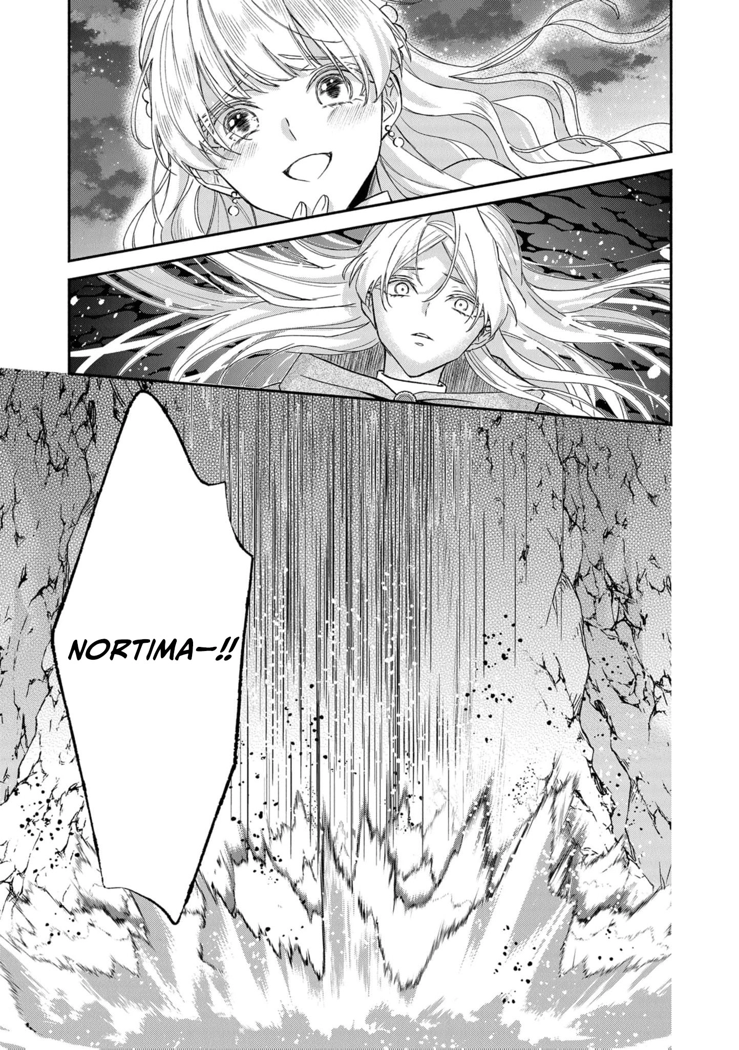 Eraba Renakatta Oujo wa, Tegami wo Nokoshite Kieru Koto ni Shita Chapter 1 page 45 - 