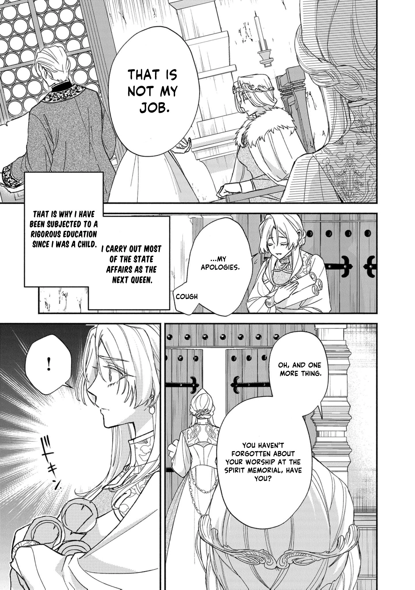 Eraba Renakatta Oujo wa, Tegami wo Nokoshite Kieru Koto ni Shita Chapter 1 page 9 - 