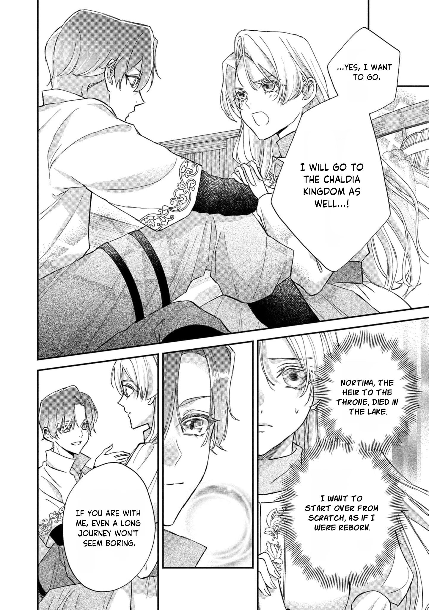 Eraba Renakatta Oujo wa, Tegami wo Nokoshite Kieru Koto ni Shita Chapter 2 page 11 - 