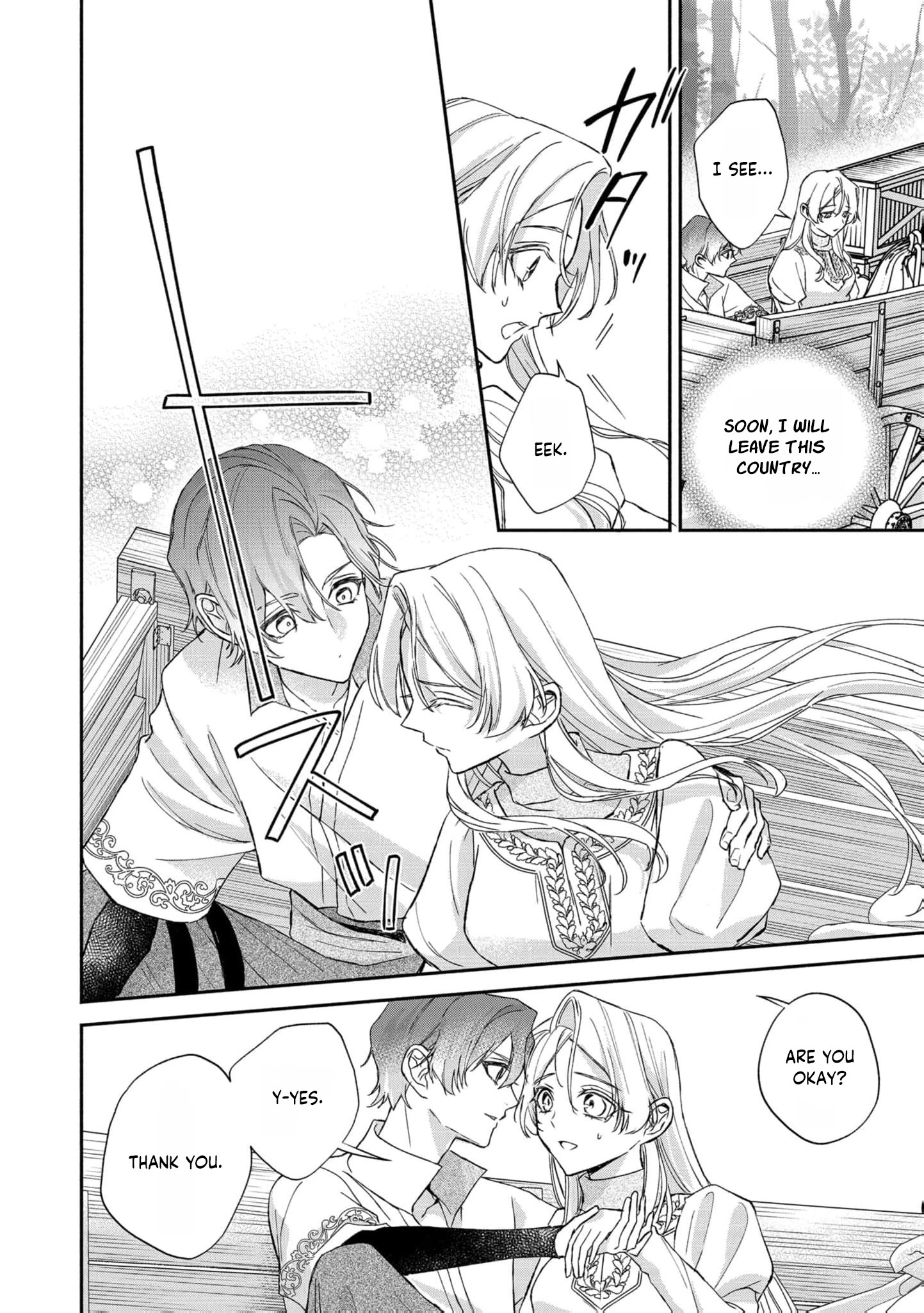 Eraba Renakatta Oujo wa, Tegami wo Nokoshite Kieru Koto ni Shita Chapter 2 page 15 - 