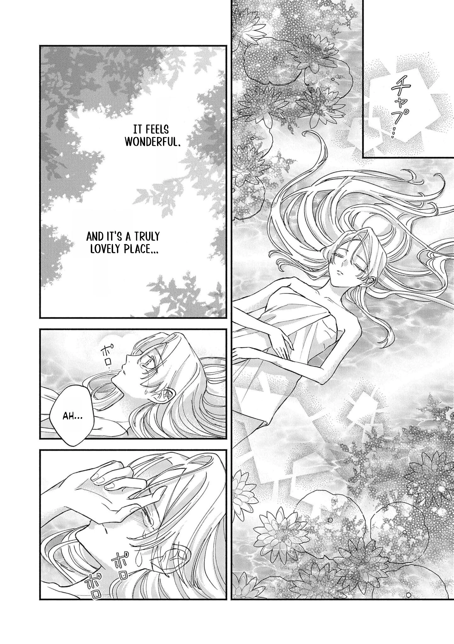 Eraba Renakatta Oujo wa, Tegami wo Nokoshite Kieru Koto ni Shita Chapter 2 page 21 - 