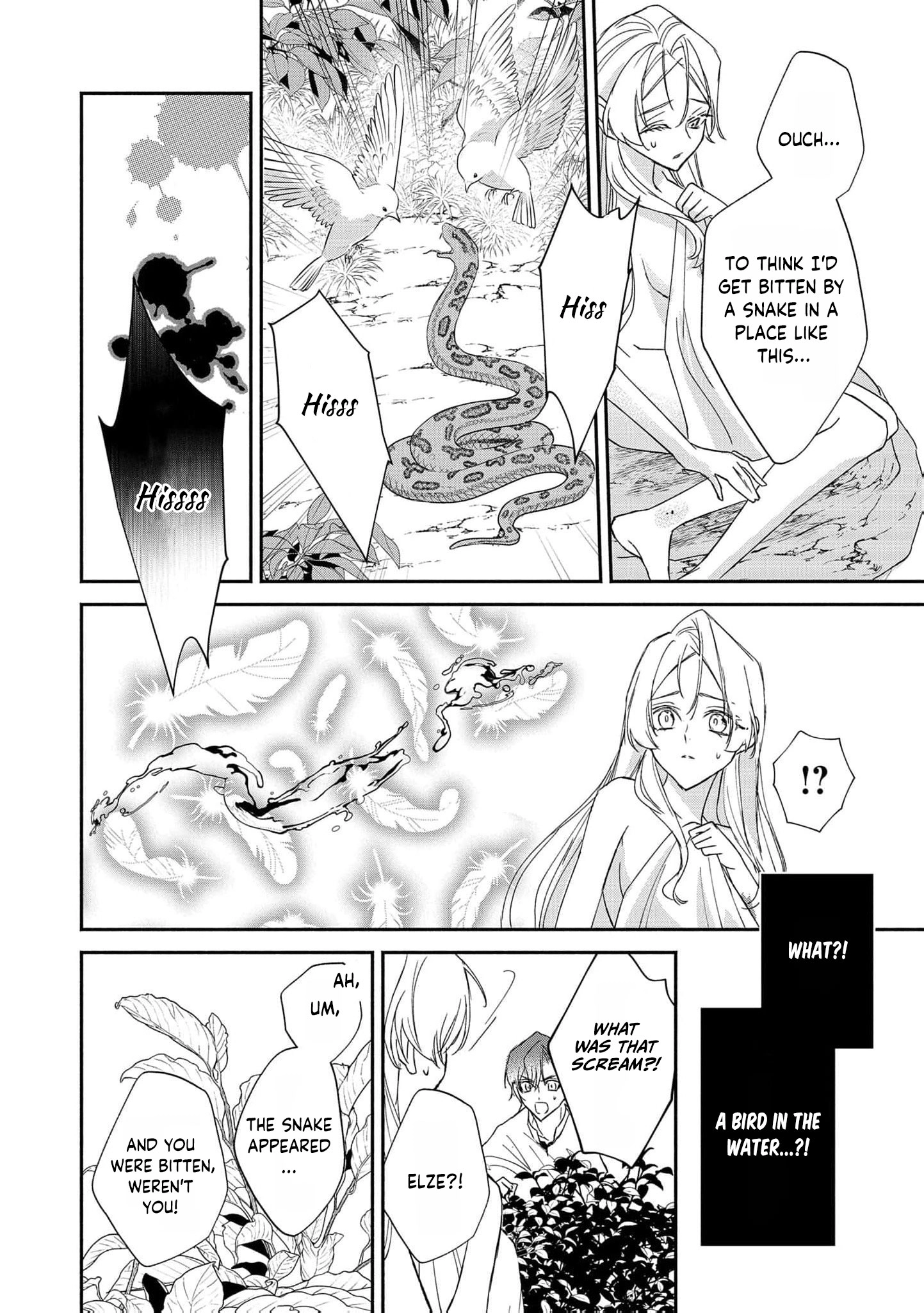 Eraba Renakatta Oujo wa, Tegami wo Nokoshite Kieru Koto ni Shita Chapter 2 page 23 - 