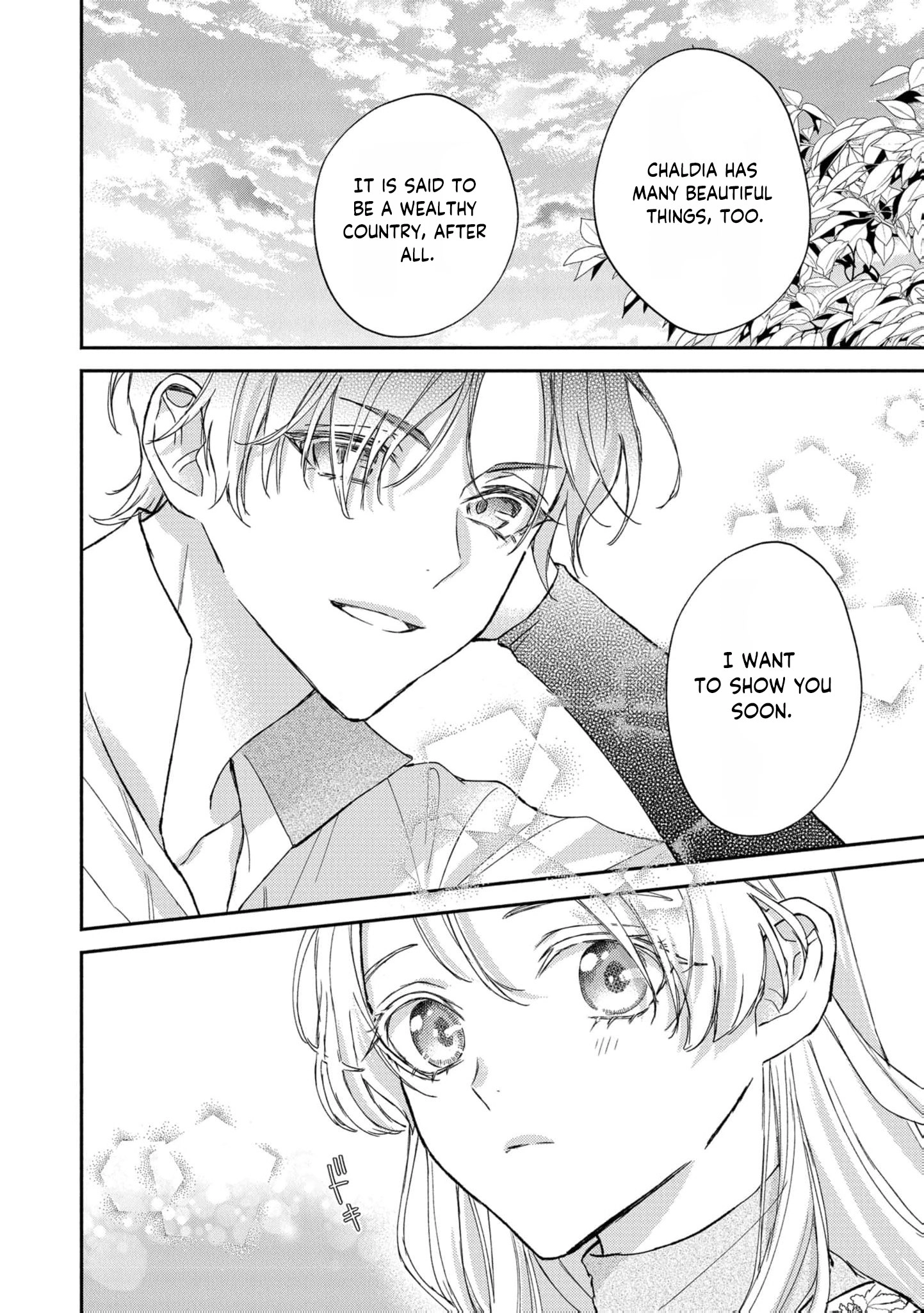 Eraba Renakatta Oujo wa, Tegami wo Nokoshite Kieru Koto ni Shita Chapter 2 page 29 - 