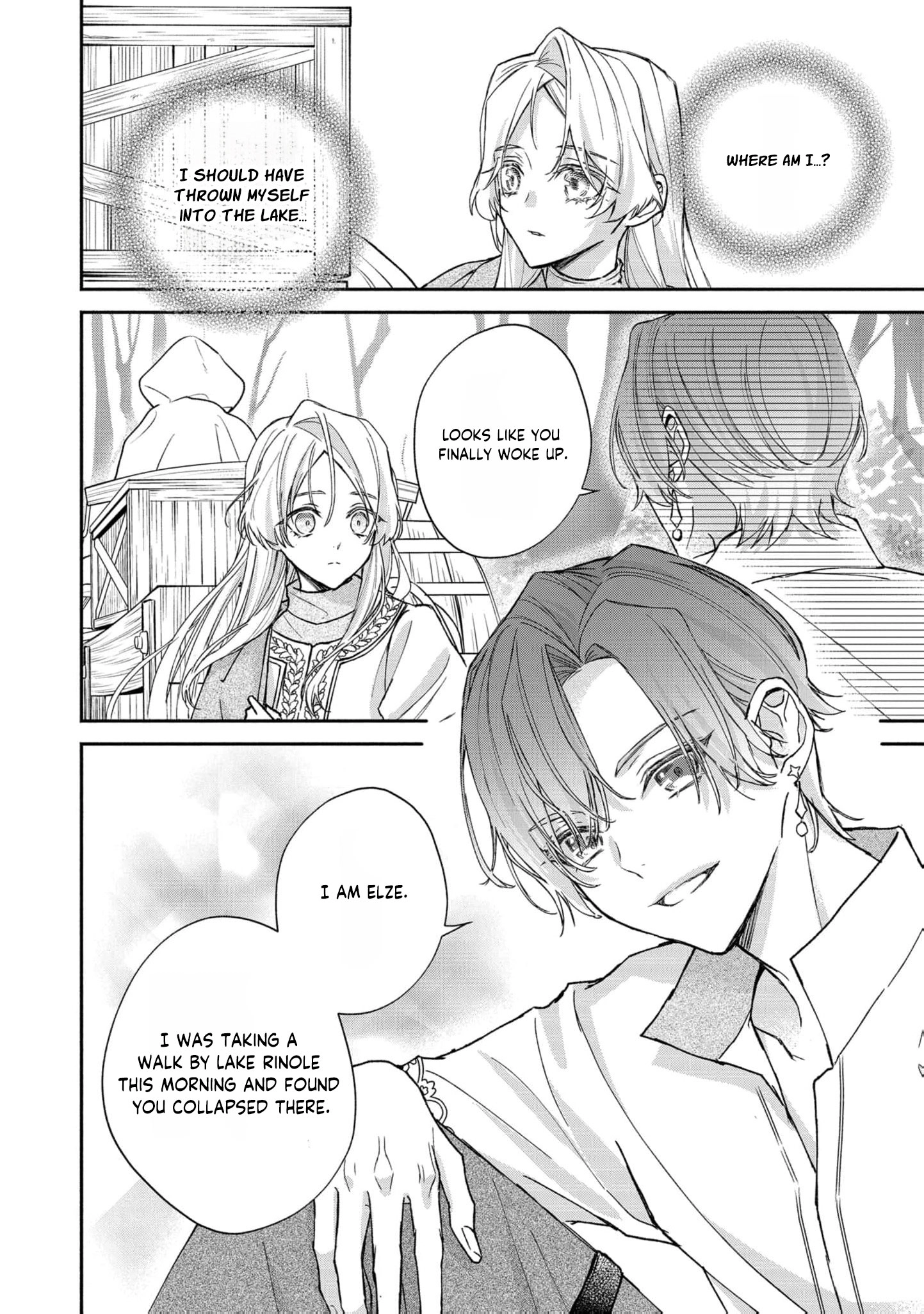 Eraba Renakatta Oujo wa, Tegami wo Nokoshite Kieru Koto ni Shita Chapter 2 page 5 - 