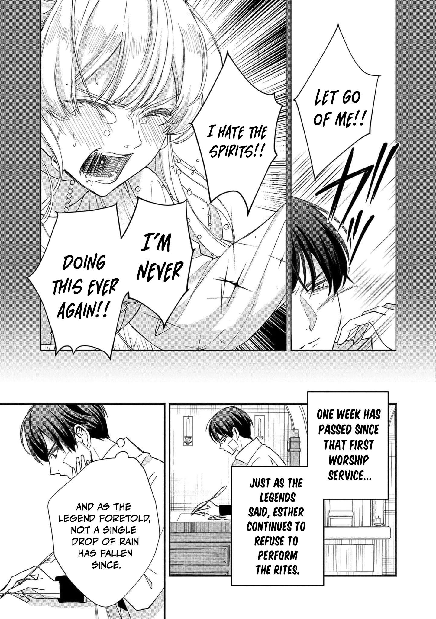 Eraba Renakatta Oujo wa, Tegami wo Nokoshite Kieru Koto ni Shita Chapter 3 page 14 - 