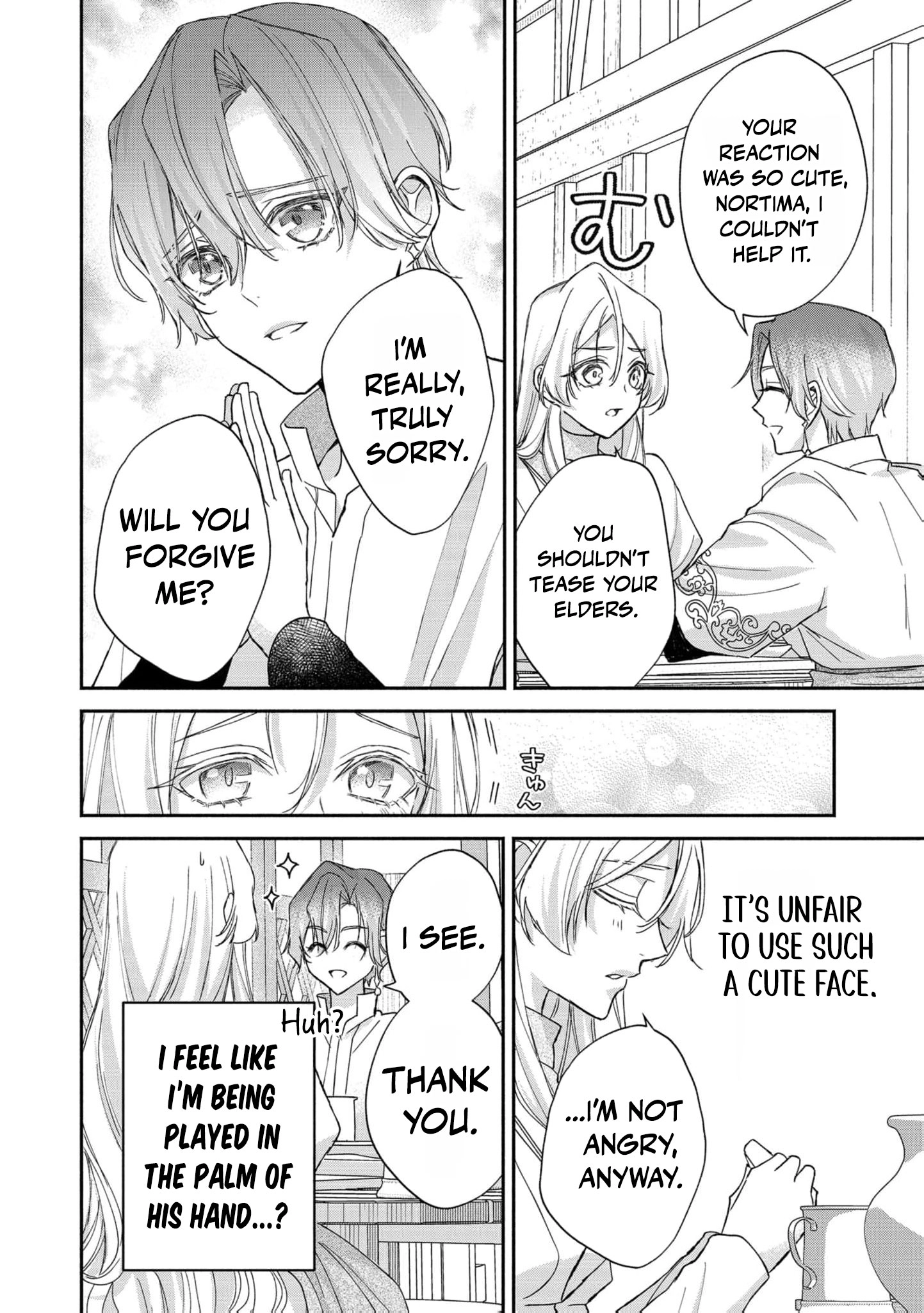 Eraba Renakatta Oujo wa, Tegami wo Nokoshite Kieru Koto ni Shita Chapter 3 page 23 - 