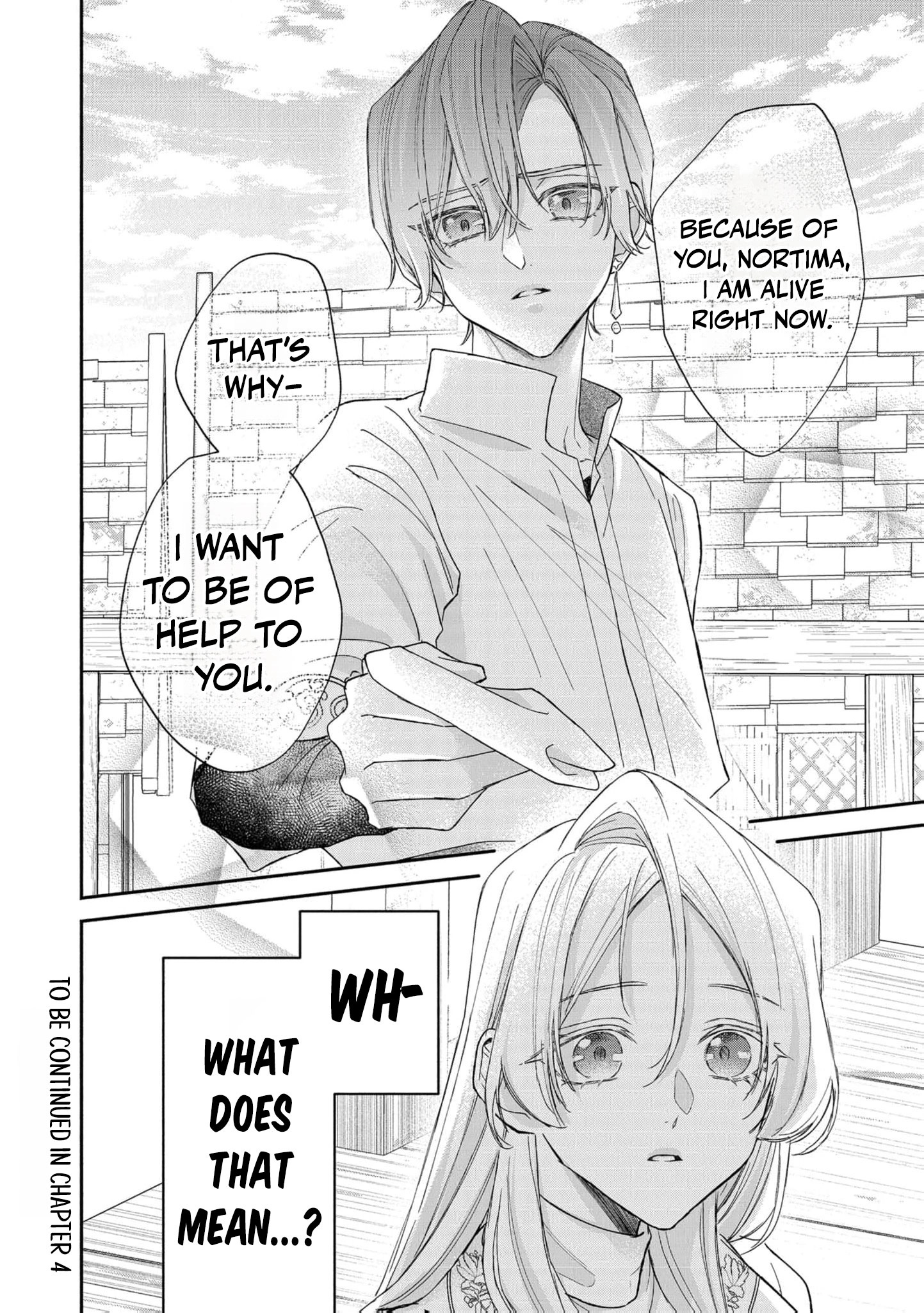 Eraba Renakatta Oujo wa, Tegami wo Nokoshite Kieru Koto ni Shita Chapter 3 page 35 - 