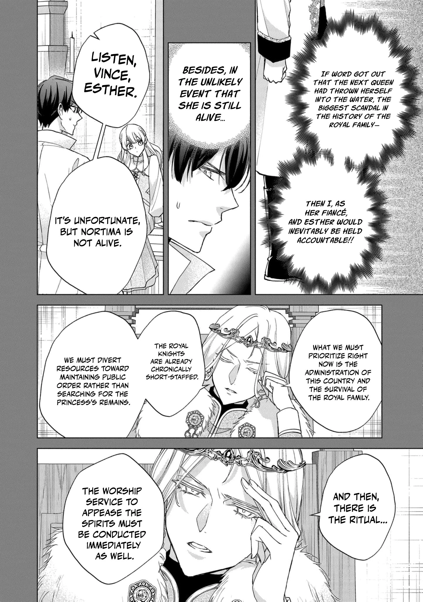 Eraba Renakatta Oujo wa, Tegami wo Nokoshite Kieru Koto ni Shita Chapter 3 page 5 - 