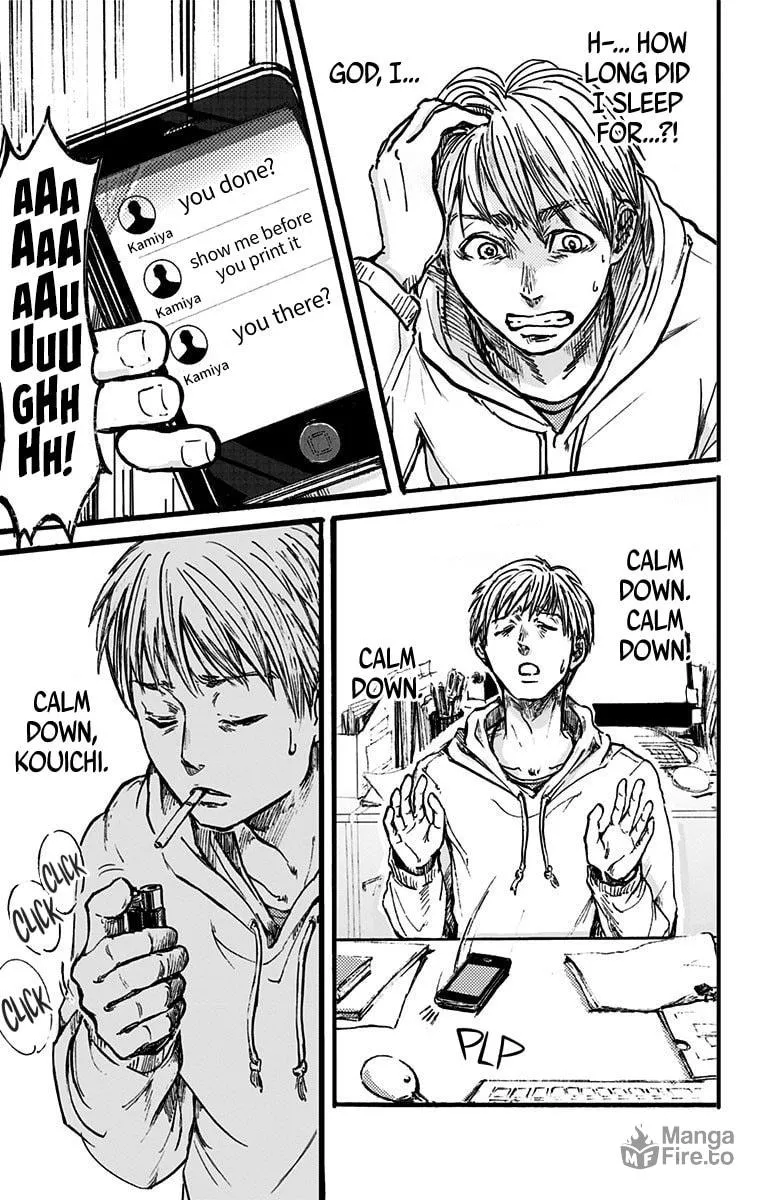 Eren the Southpaw Chapter 1 page 12 - 