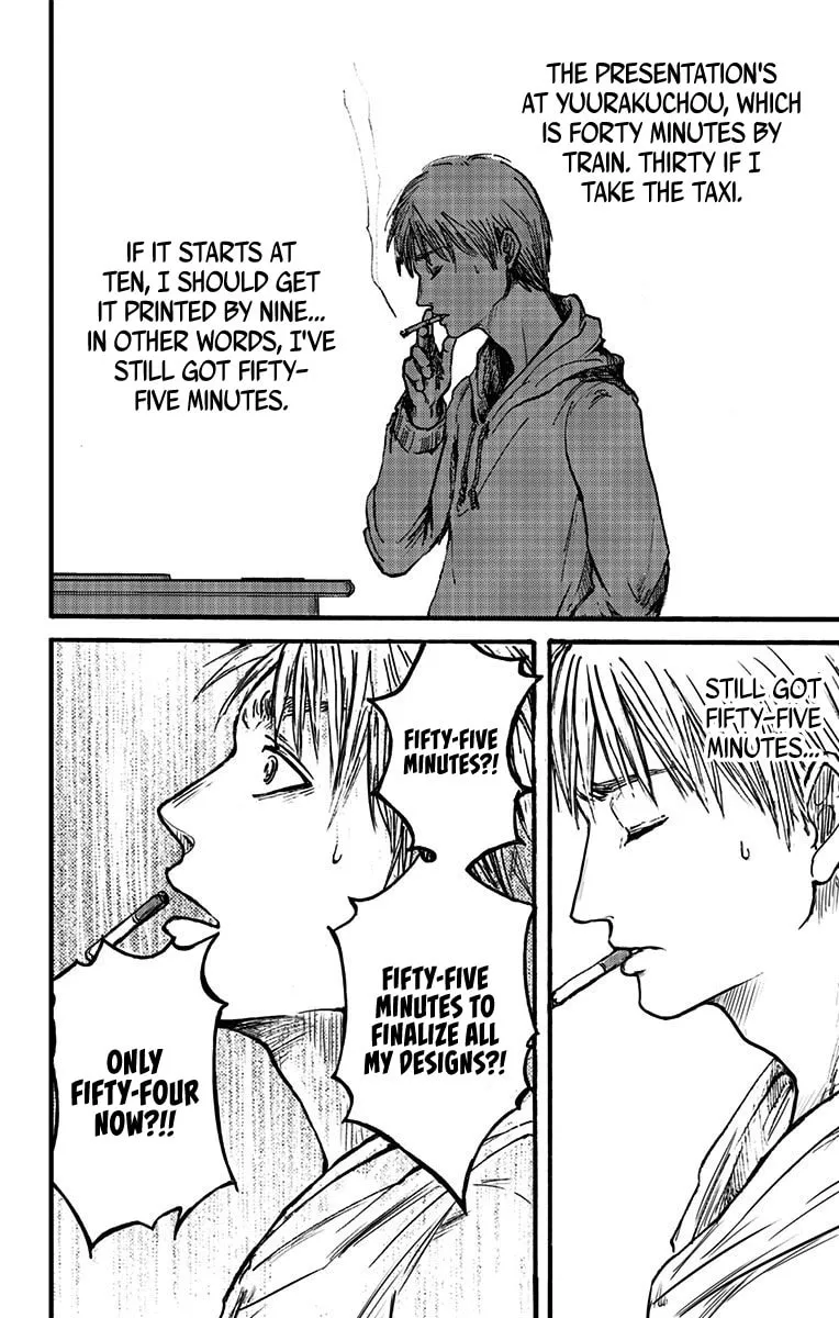 Eren the Southpaw Chapter 1 page 13 - 