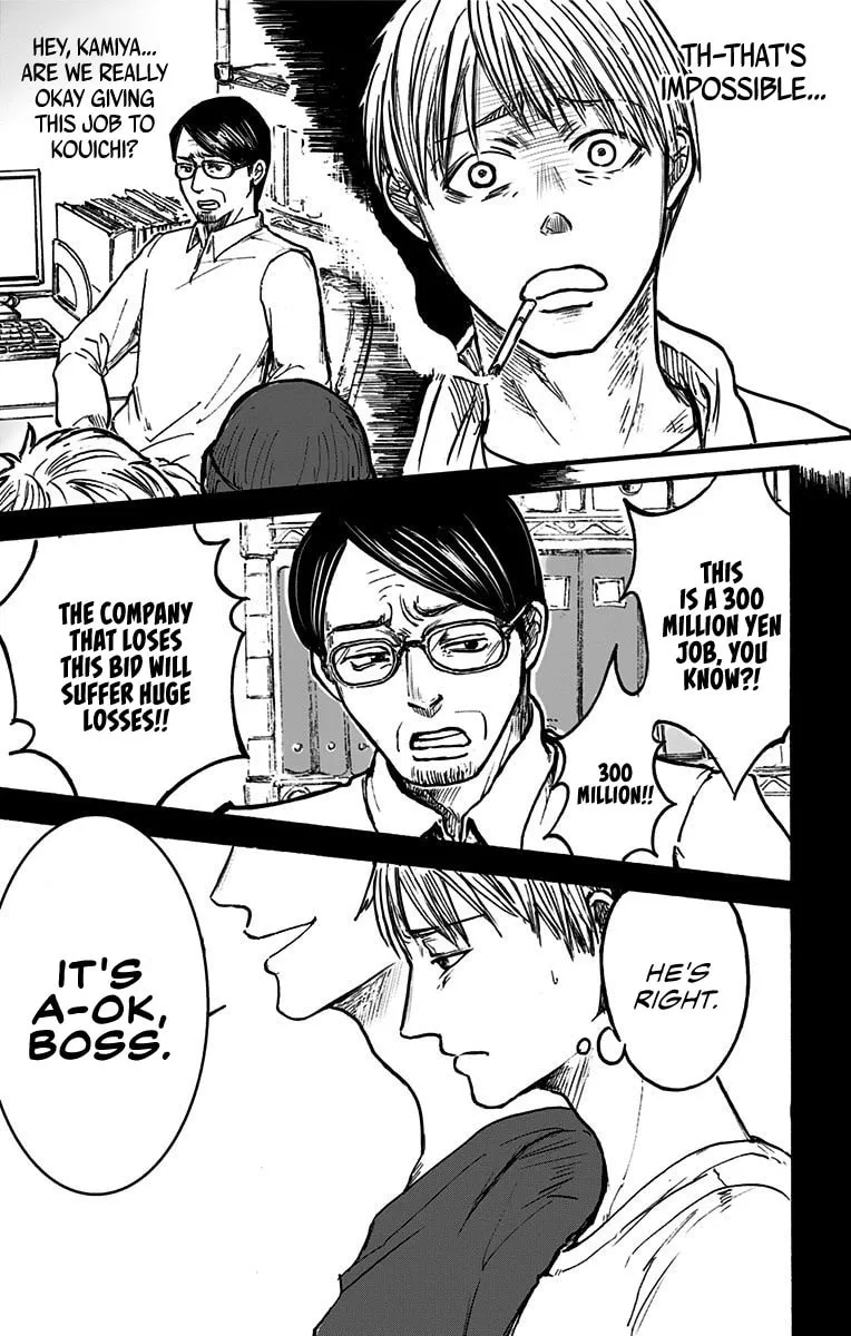 Eren the Southpaw Chapter 1 page 14 - 