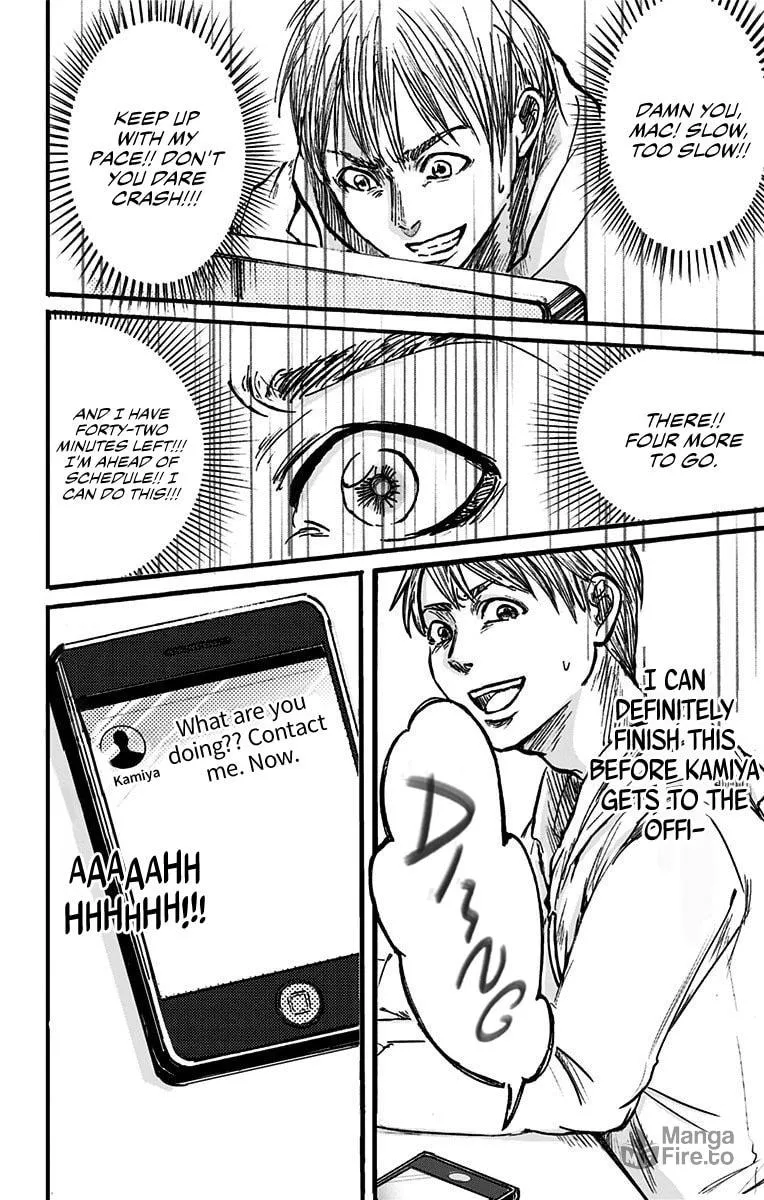 Eren the Southpaw Chapter 1 page 18 - 