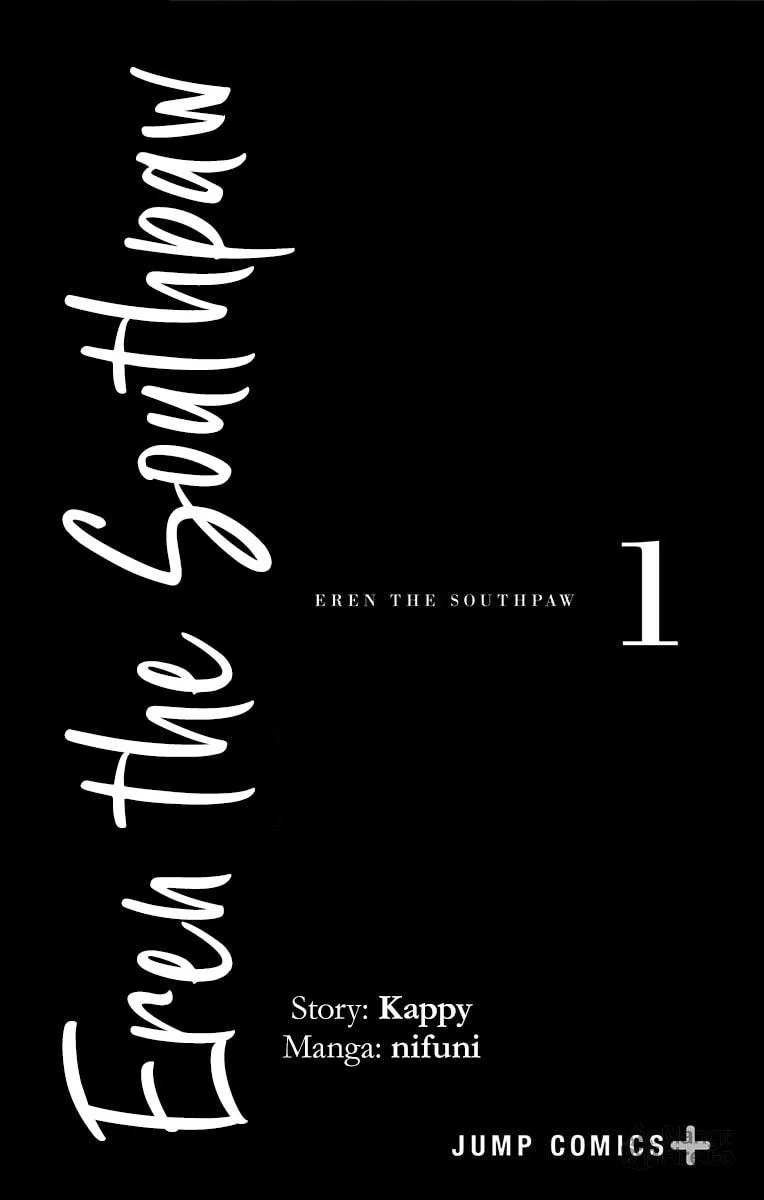 Eren the Southpaw Chapter 1 page 3 - 