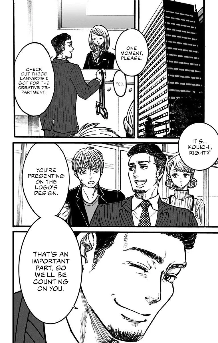 Eren the Southpaw Chapter 1 page 28 - 