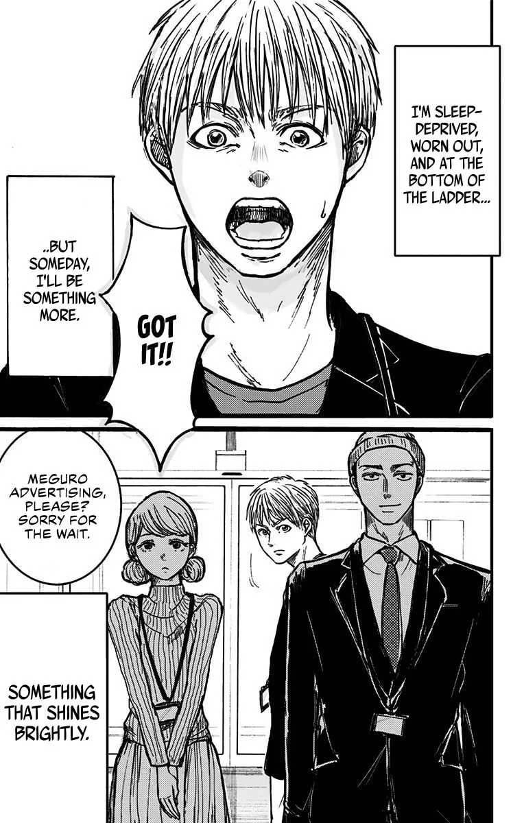 Eren the Southpaw Chapter 1 page 29 - 