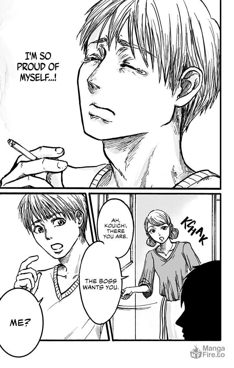 Eren the Southpaw Chapter 1 page 33 - 