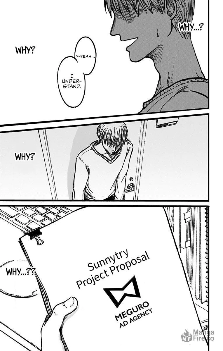 Eren the Southpaw Chapter 1 page 35 - 