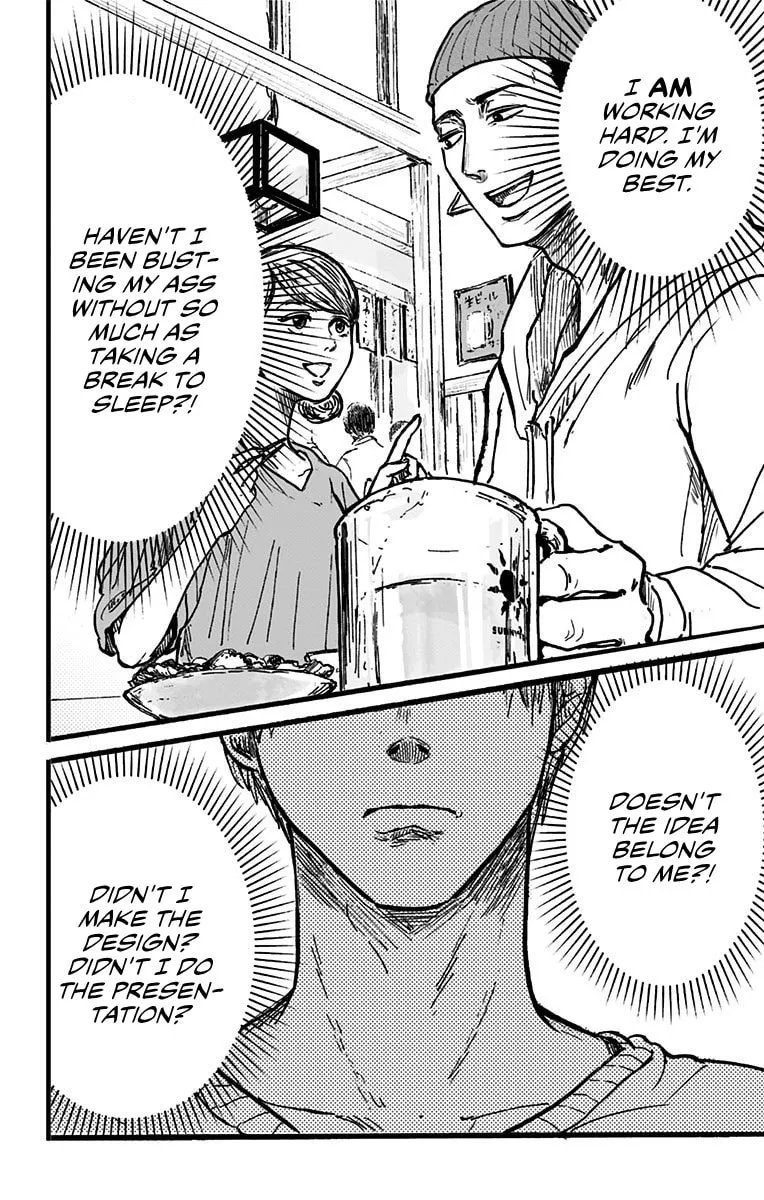 Eren the Southpaw Chapter 1 page 38 - 