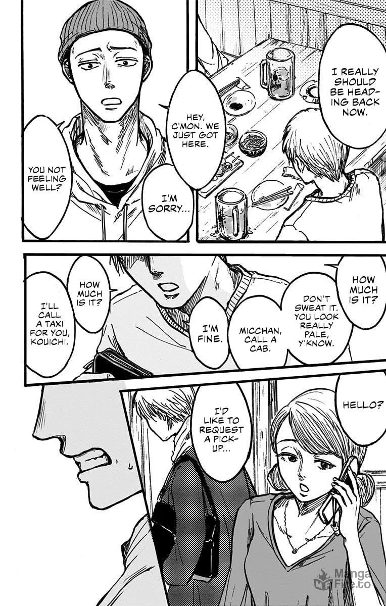 Eren the Southpaw Chapter 1 page 40 - 