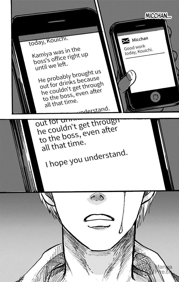 Eren the Southpaw Chapter 1 page 42 - 
