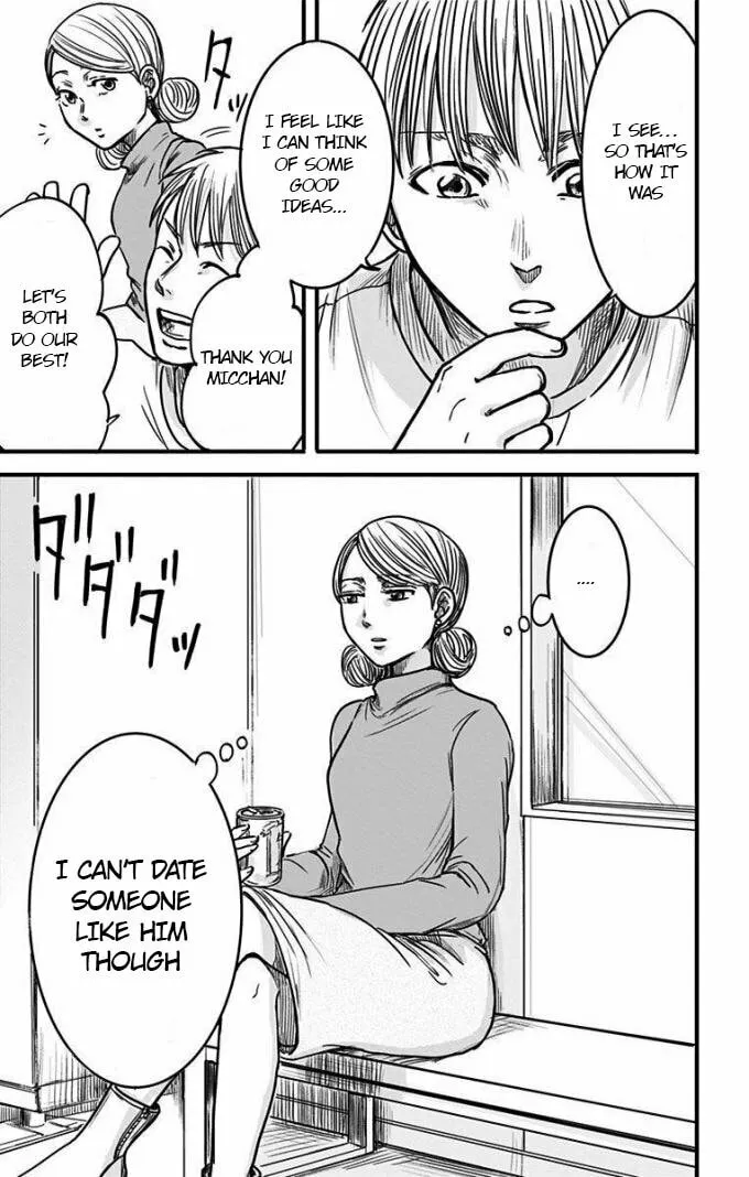 Eren the Southpaw Chapter 10 page 11 - 