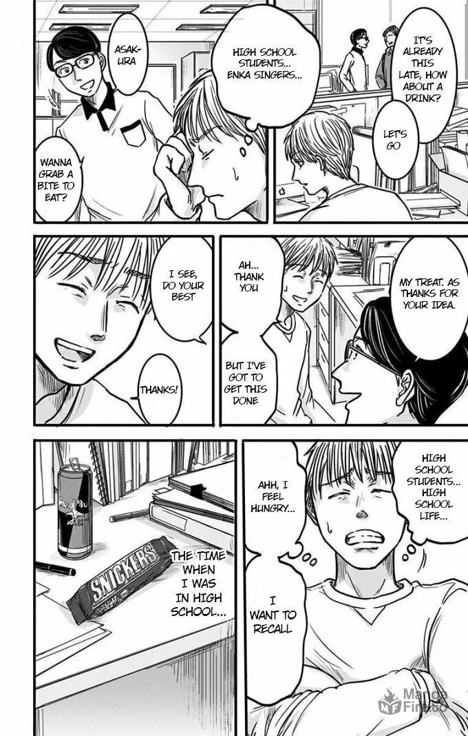Eren the Southpaw Chapter 10 page 12 - 