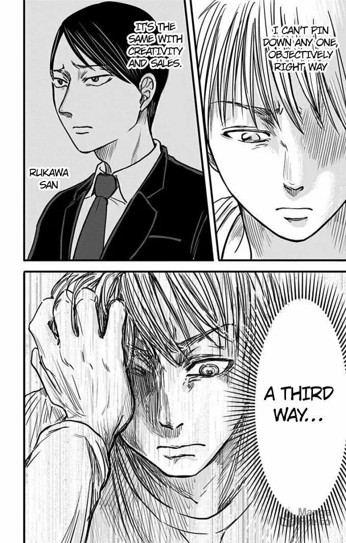 Eren the Southpaw Chapter 10 page 15 - 