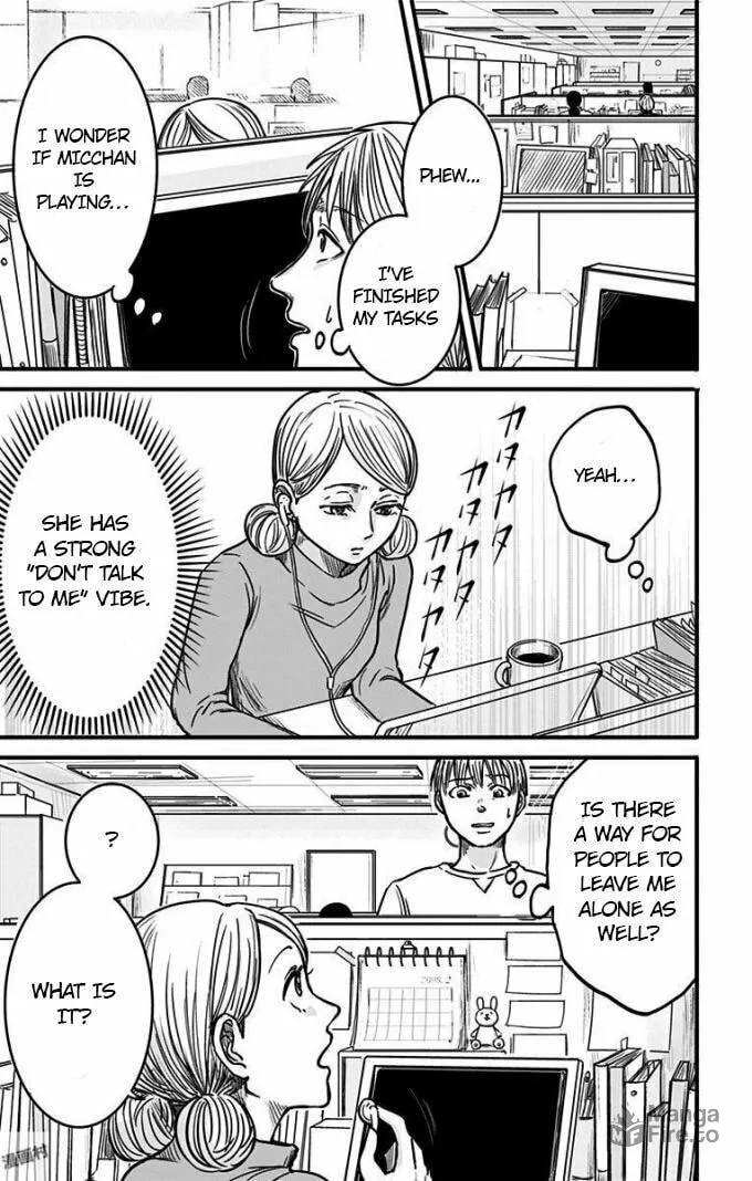 Eren the Southpaw Chapter 10 page 5 - 