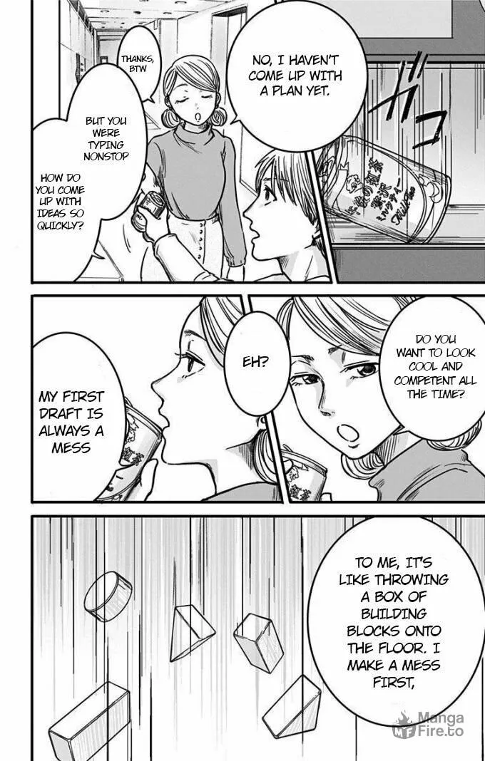 Eren the Southpaw Chapter 10 page 6 - 