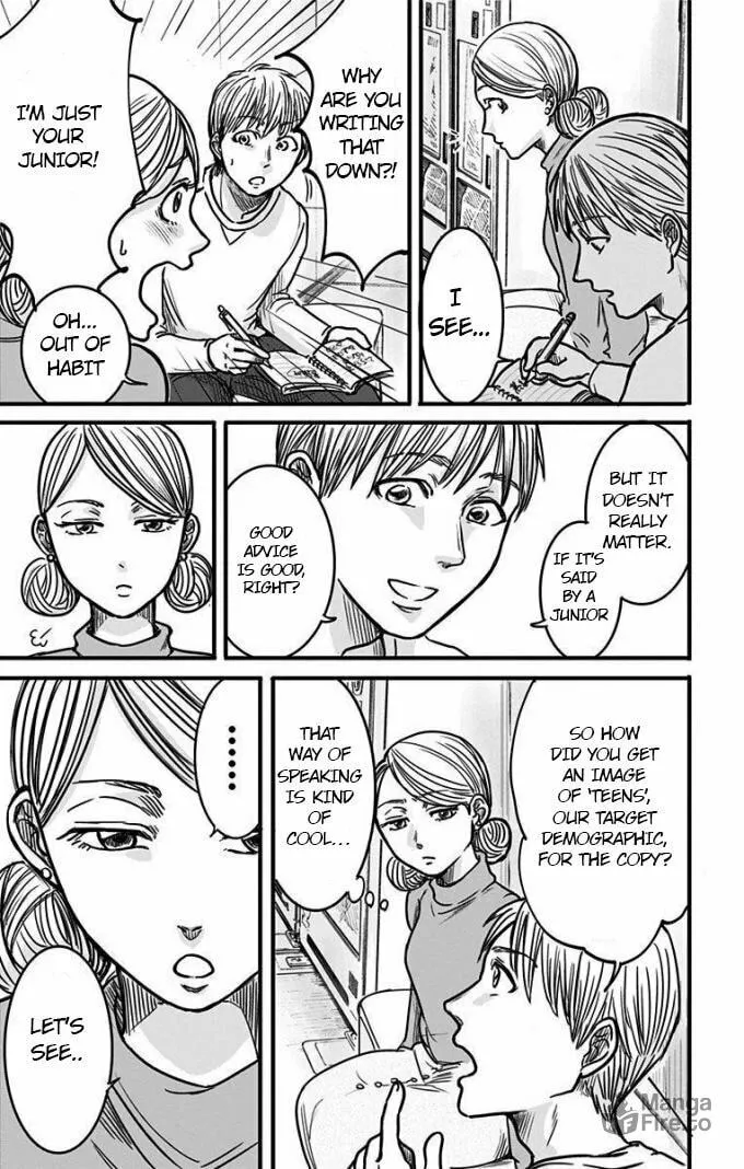 Eren the Southpaw Chapter 10 page 9 - 