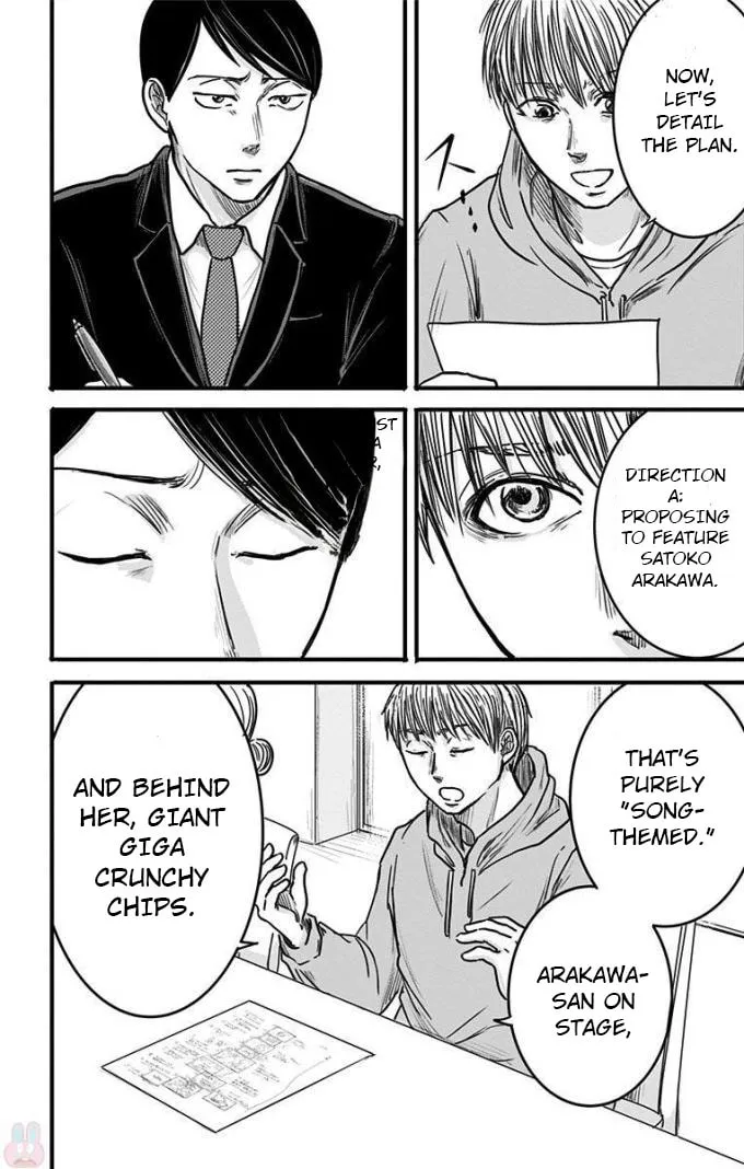 Eren the Southpaw Chapter 11 page 2 - 