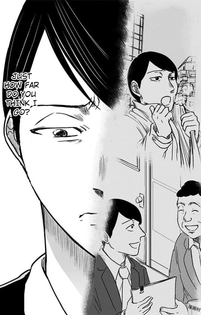Eren the Southpaw Chapter 11 page 11 - 