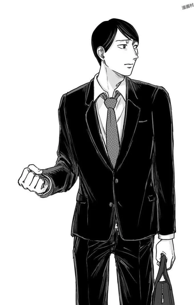 Eren the Southpaw Chapter 11 page 22 - 