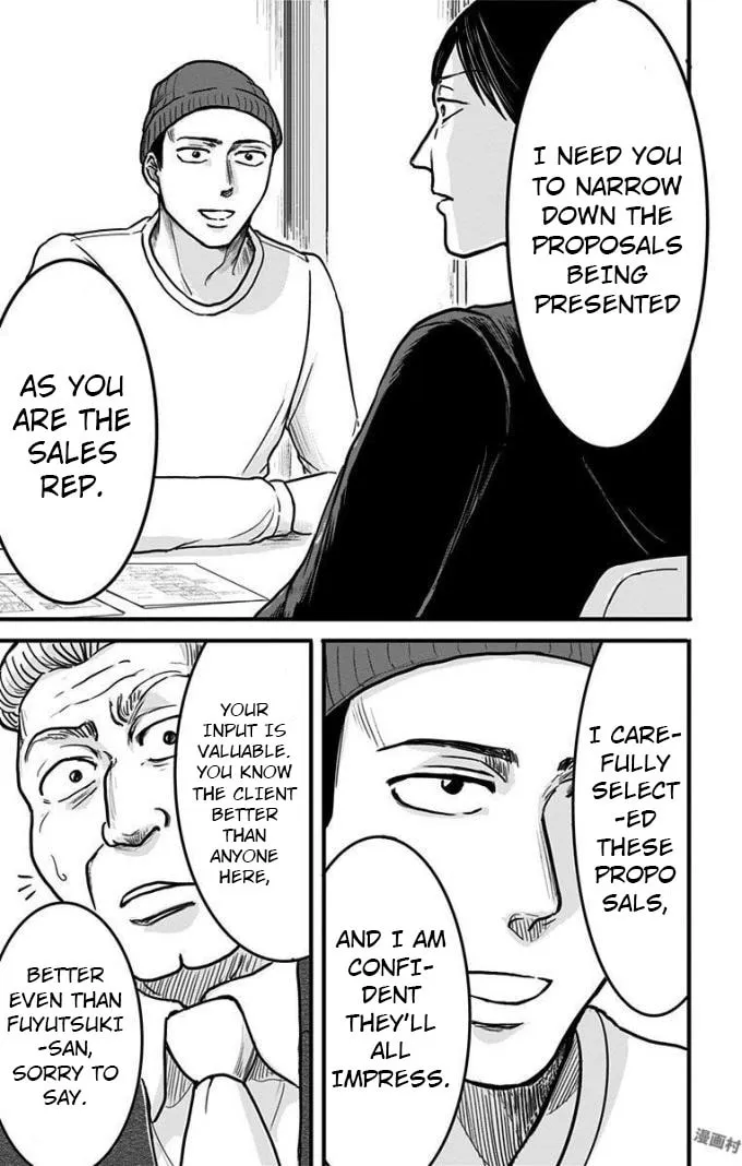 Eren the Southpaw Chapter 11 page 7 - 