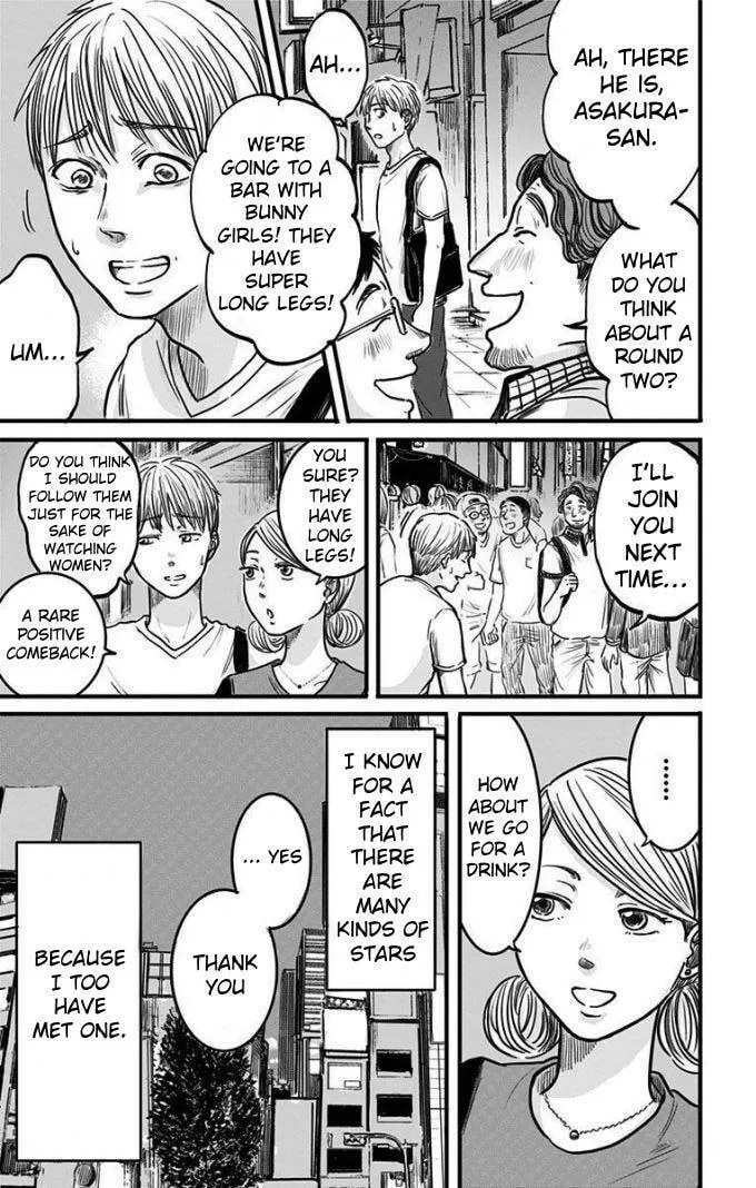 Eren the Southpaw Chapter 12 page 13 - 