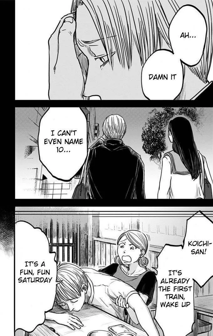 Eren the Southpaw Chapter 12 page 16 - 