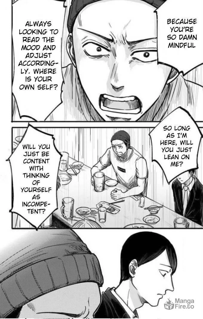 Eren the Southpaw Chapter 12 page 6 - 