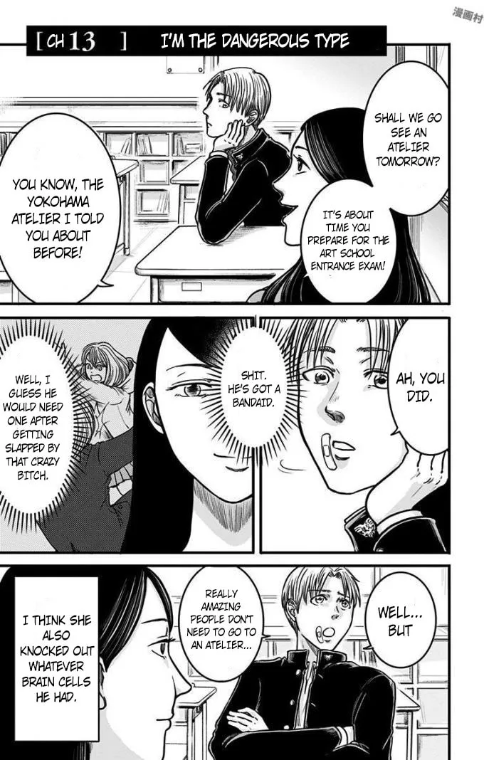 Eren the Southpaw Chapter 13 page 1 - 