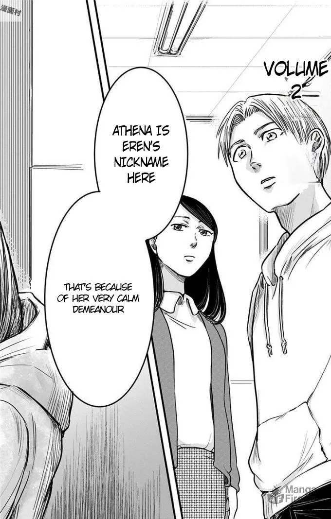 Eren the Southpaw Chapter 13 page 18 - 