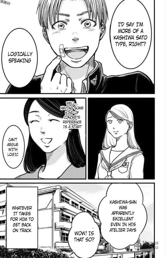 Eren the Southpaw Chapter 13 page 5 - 