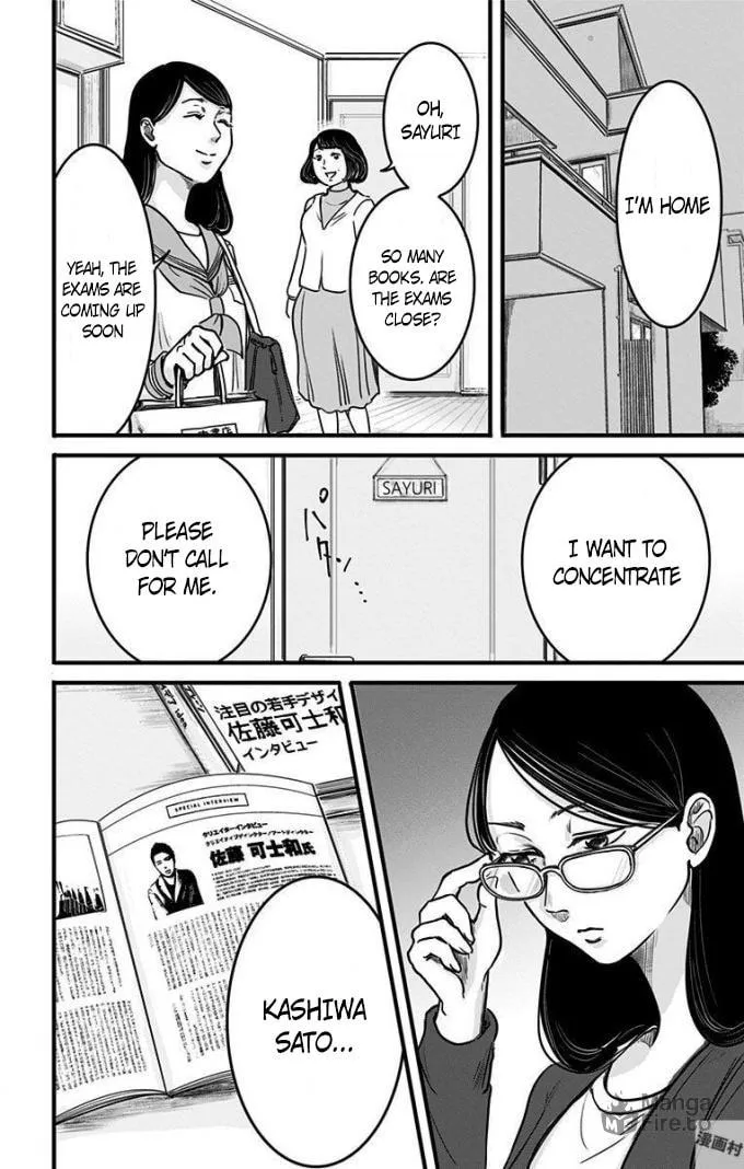 Eren the Southpaw Chapter 13 page 6 - 