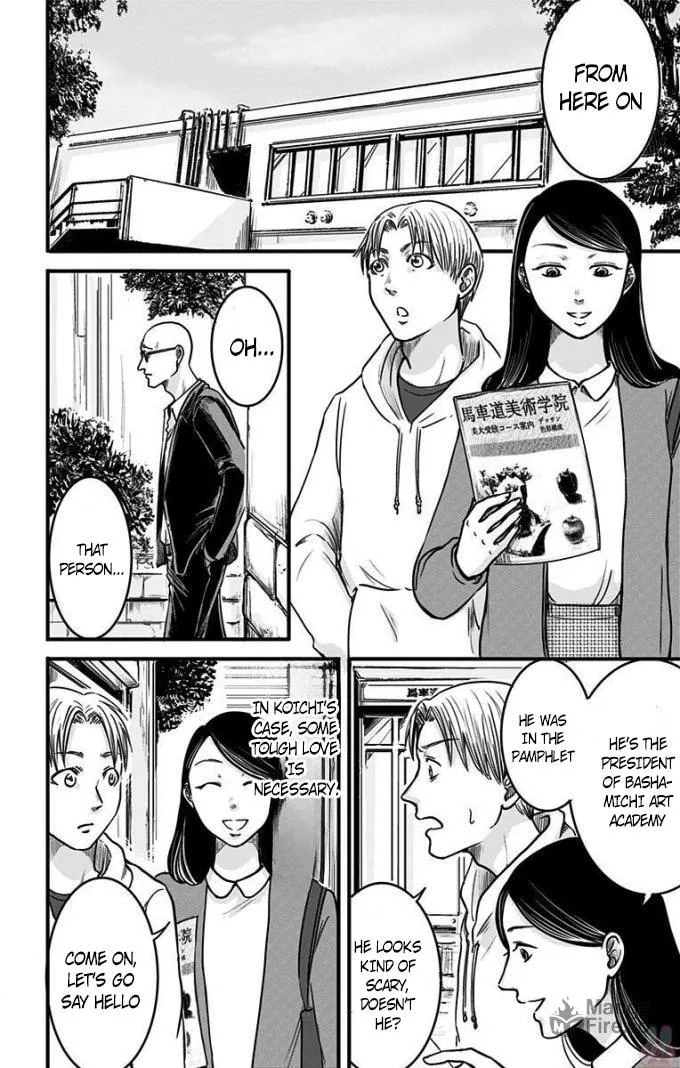 Eren the Southpaw Chapter 13 page 10 - 