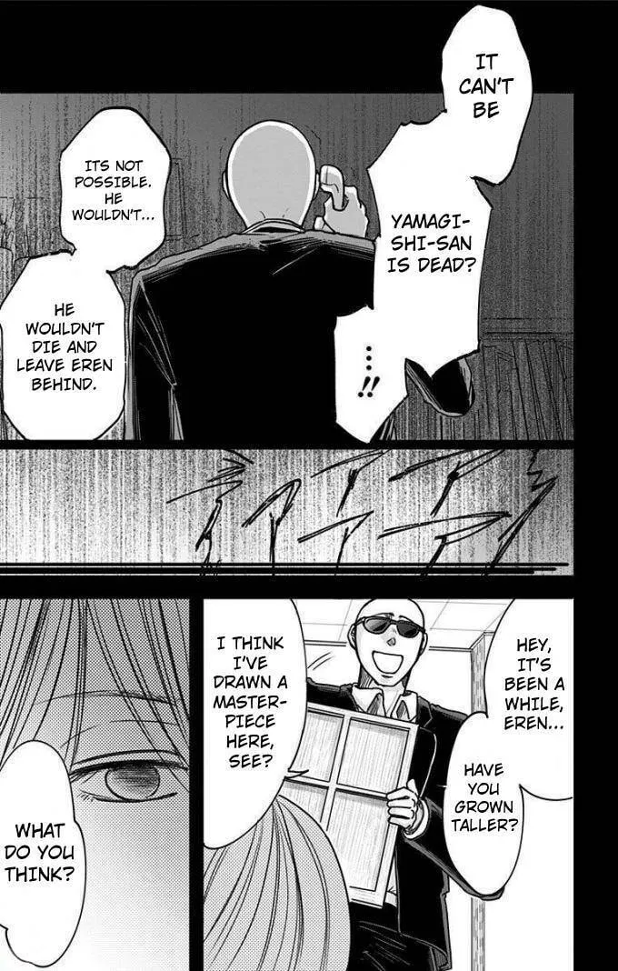 Eren the Southpaw Chapter 14 page 13 - 