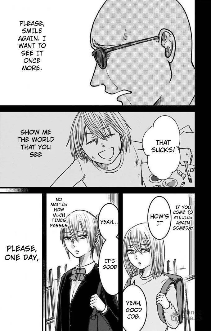 Eren the Southpaw Chapter 14 page 15 - 